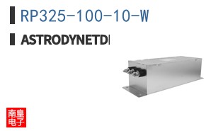 RP325-100-10-W ͼƬ
